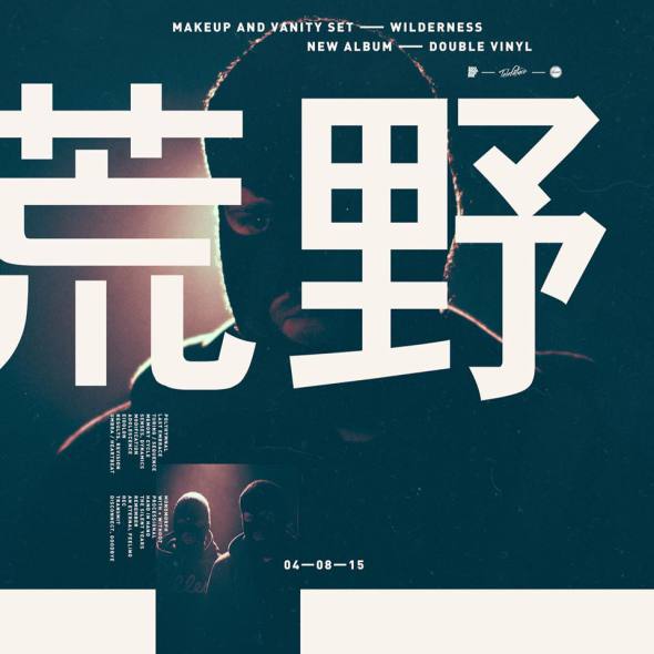 10394118_10155372218160228_7001457998267069197_n