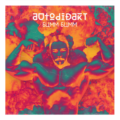 aUtOdiDakT - Bumm Bumm