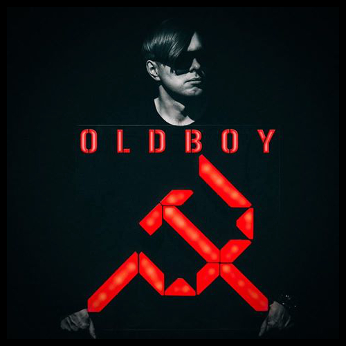 Proxy - OldBoy